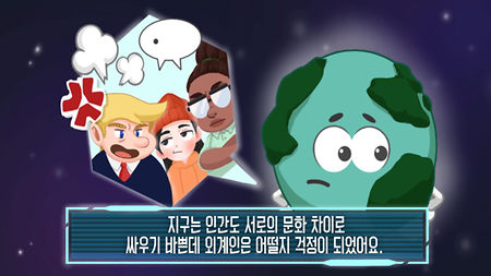 [2019] 롱롱별 친구들 이미지