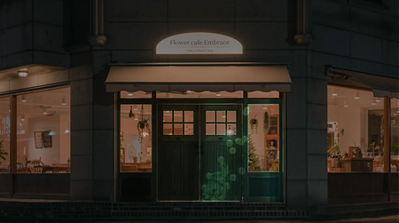 [2024] 졸업작품 Interior Media Art 이미지