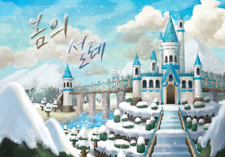 2024년_과제전_설레영상 이미지